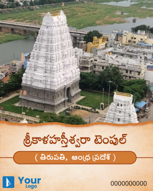 Andhra Pradesh Whatsapp post