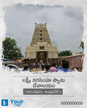 Andhra Pradesh Facebook post