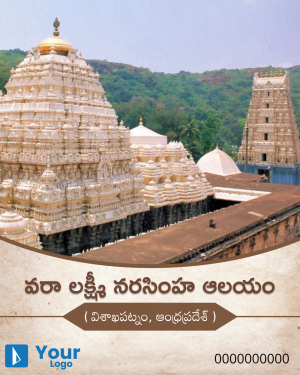 Andhra Pradesh Facebook banner