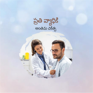 Doctor and female healthcare worker examining an MRI scan