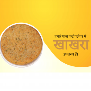 Close-up of a round Khakhra with text in Hindi