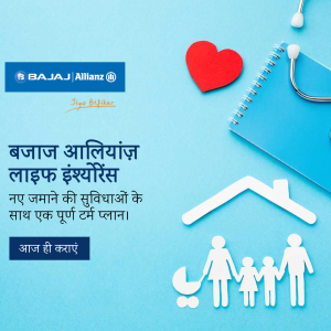 Bajaj Allianz Life Insurance advertisement featuring a heart, stethoscope, house, and family icons.