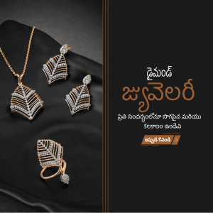 Close-up of a rose gold diamond leaf-shaped jewelry set including a pendant, earrings, and ring.