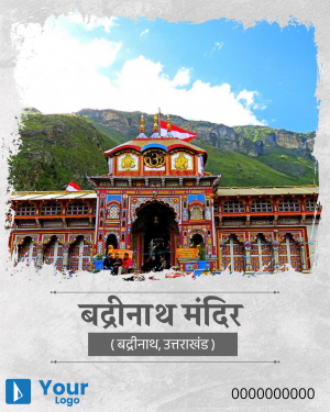 Uttarakhand Instagram video