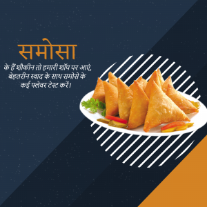 A plate of golden-brown samosas with a vibrant background.