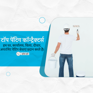 Painter working on a wall with painting tools