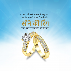 A pair of gold rings with a diamond, advertised with text in Hindi.
