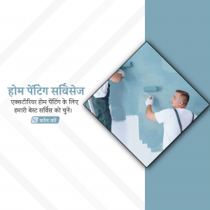 Man painting a wall with a roller, promoting home painting services.