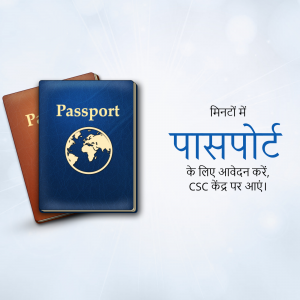 Image of two passports with text promoting passport application services.