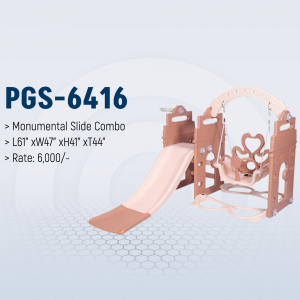 Image of a beige and peach-colored children's slide and swing set.