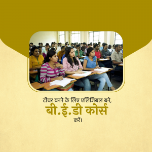 Students in a classroom with text promoting a B.Ed course