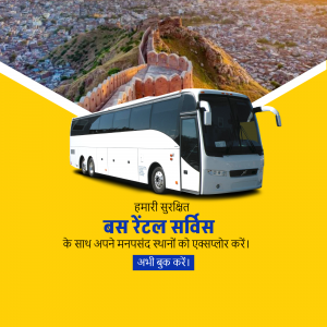 A white tour bus parked near the Great Wall of China with promotional text in Hindi.