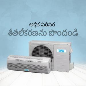 Voltas split air conditioner unit with promotional text in Telugu
