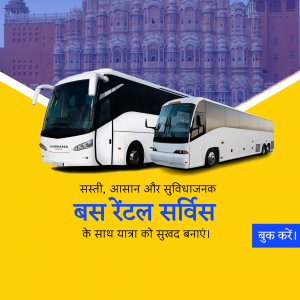 Image of two buses parked in front of Hawa Mahal, Jaipur with text promoting bus rental services.