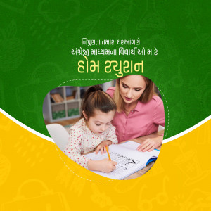 A mother assisting her young daughter with homework at a table.