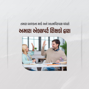 Teacher assisting a young student with her studies in a bright, modern setting.