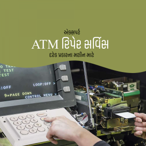 Close-up of an ATM machine being repaired with a hand inserting a card