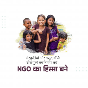 Group of children smiling, with text in Hindi promoting NGO involvement.