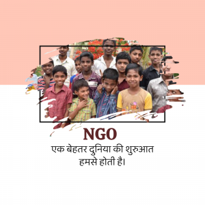 Group of children with NGO branding and Hindi text