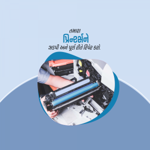 A person repairing a printer with tools and printer parts visible.