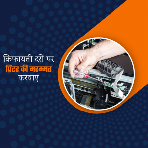 A person repairing a printer with a screwdriver.