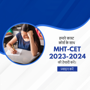 Image of a student studying with text promoting MHT-CET 2023-2024 preparation courses.