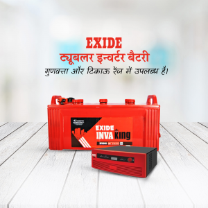 Exide Inva King battery with inverter on a wooden surface