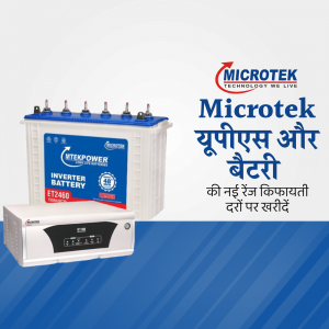 Microtek Inverter Battery and UPS