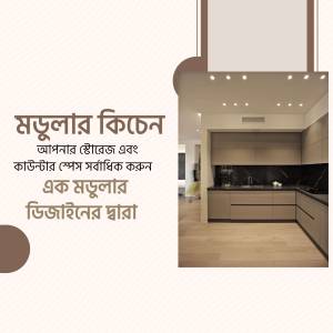 Modern Modular Kitchen Design Branding Post For X