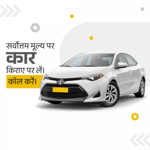 White Toyota Corolla car rental advertisement with text in Hindi