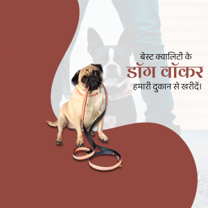 A cute pug wearing a red collar and leash with a blurred background of a person and another dog.