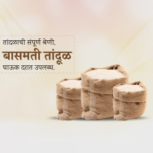 Sacks of Basmati Rice on a Beige Background