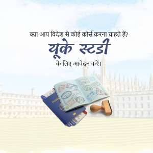 Image promoting Yuk Study for international course applications with a passport and stamps.