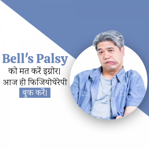 Image depicting a man with potential Bell's Palsy symptoms and text promoting physiotherapy.