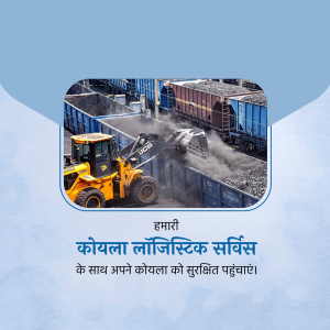 Coal logistics and transportation with a front-end loader and coal piles.