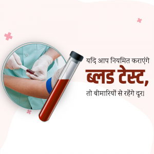 A healthcare worker drawing blood from a patient's arm with a test tube filled with blood, promoting regular health checkups.