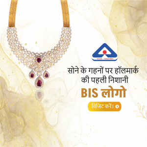 Image of gold jewellery with BIS Hallmark logo and text promoting hallmarking