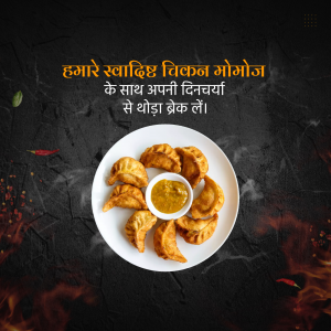 A plate of golden-brown momos with a dipping sauce, presented on a dark textured background.