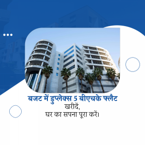 Modern apartment buildings in Dubai with text in Hindi promoting affordable luxury.