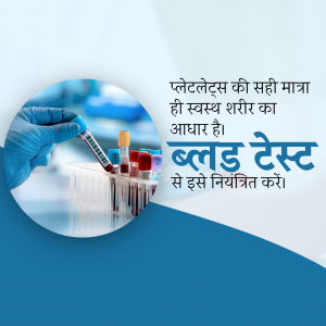 Image depicting a blood test with test tubes and a healthcare professional, emphasizing the importance of platelet count.