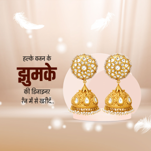 Close-up of gold Jhumka earrings with white pearls, displayed on a soft beige background.