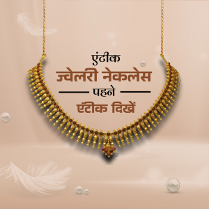 Close-up of a traditional gold necklace with intricate design.