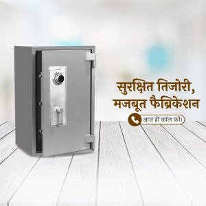 Grey safe with a combination lock on a wooden floor