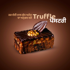 Close-up of a decadent truffle pastry with chocolate glaze and nuts