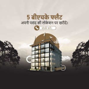 Modern apartment building with a sunset backdrop and contact information.