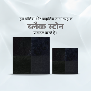 Image showcasing polished and natural black stone products in two different sizes.
