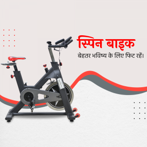 Image of a black and red spin bike against a light pink and grey background with Hindi text.