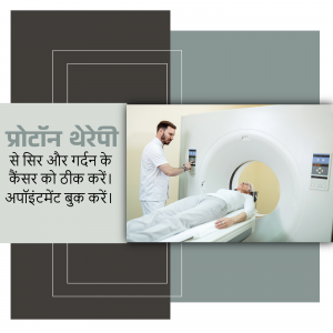 Doctor operating a CT scan machine with a patient, promoting proton therapy for head and neck cancer.