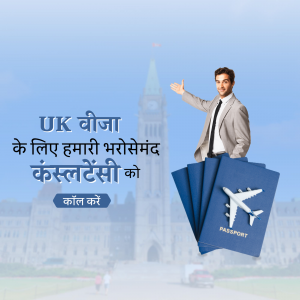 Man presenting UK visa services with passports and the UK Parliament in the background.