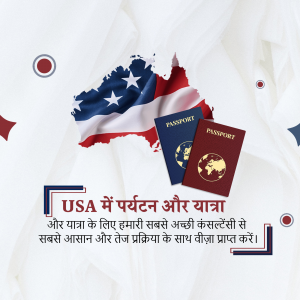 Image depicting the American flag, passports, and a map of the USA with text in Hindi about tourism and travel.